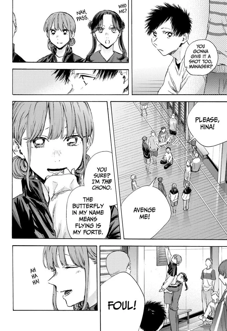 Blue Box - Chapter 113 - Page 6