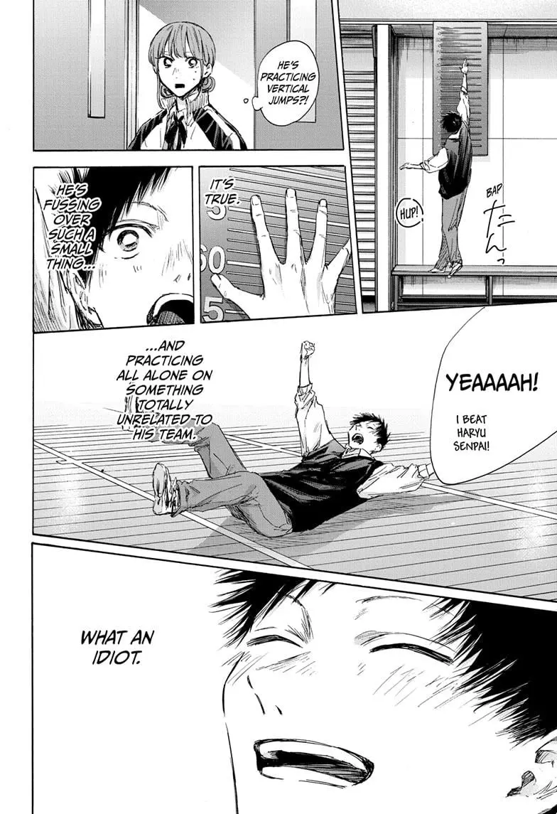 Blue Box - Chapter 113 - Page 18