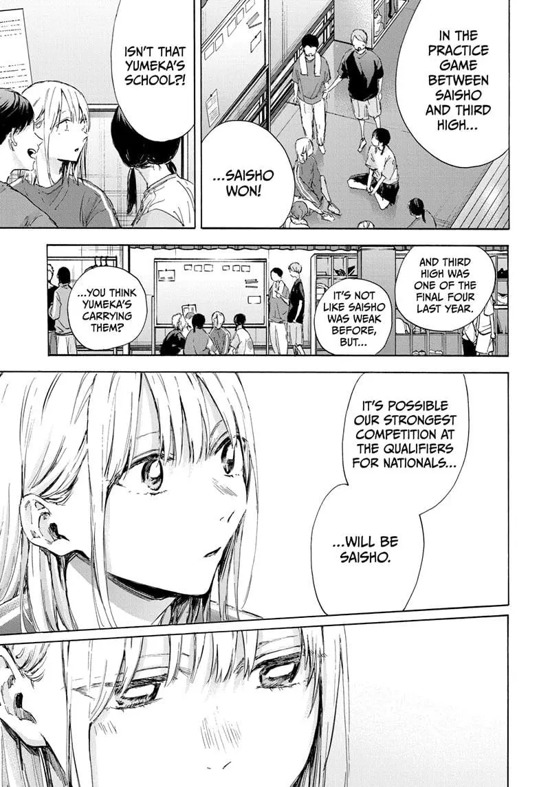 Blue Box - Chapter 114 - Page 3