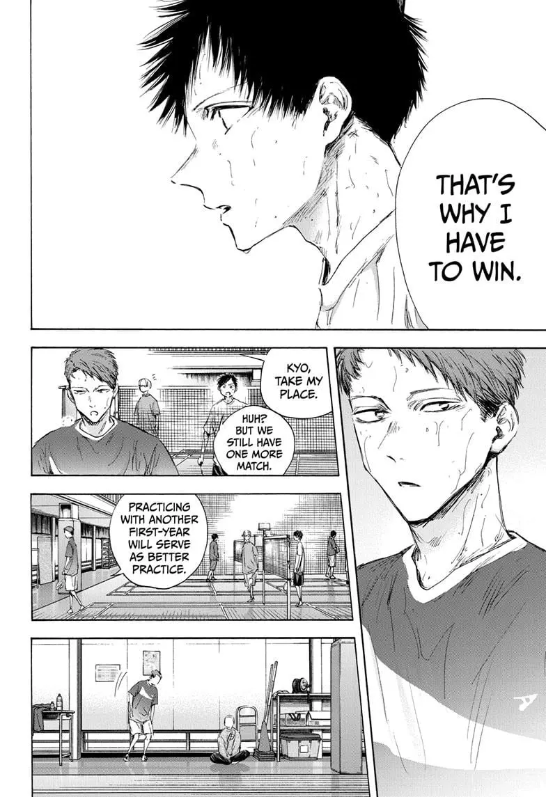 Blue Box - Chapter 114 - Page 10