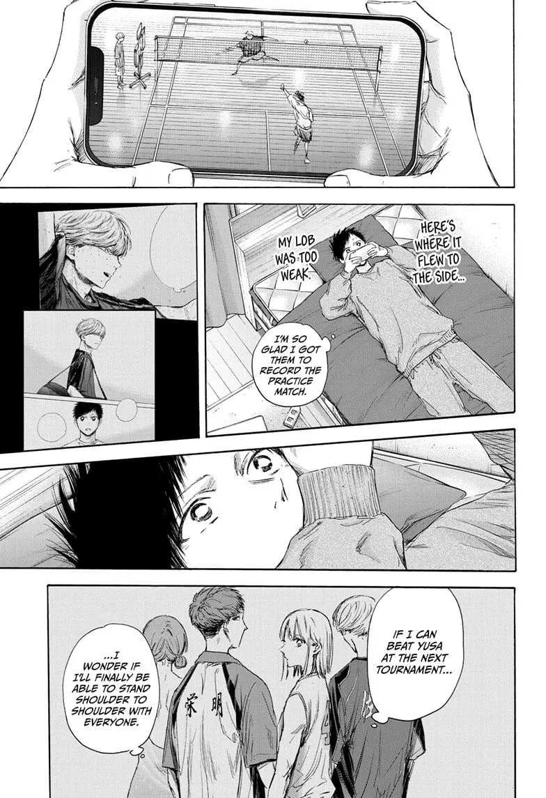 Blue Box - Chapter 114 - Page 15