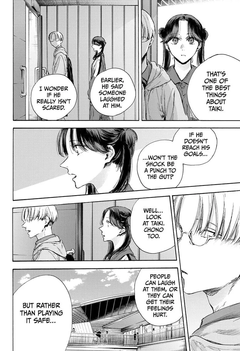 Blue Box - Chapter 116 - Page 6