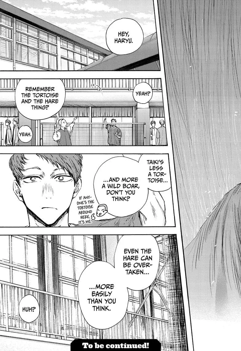 Blue Box - Chapter 116 - Page 19