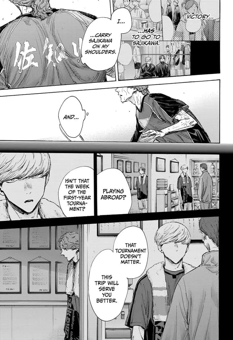 Blue Box - Chapter 117 - Page 3