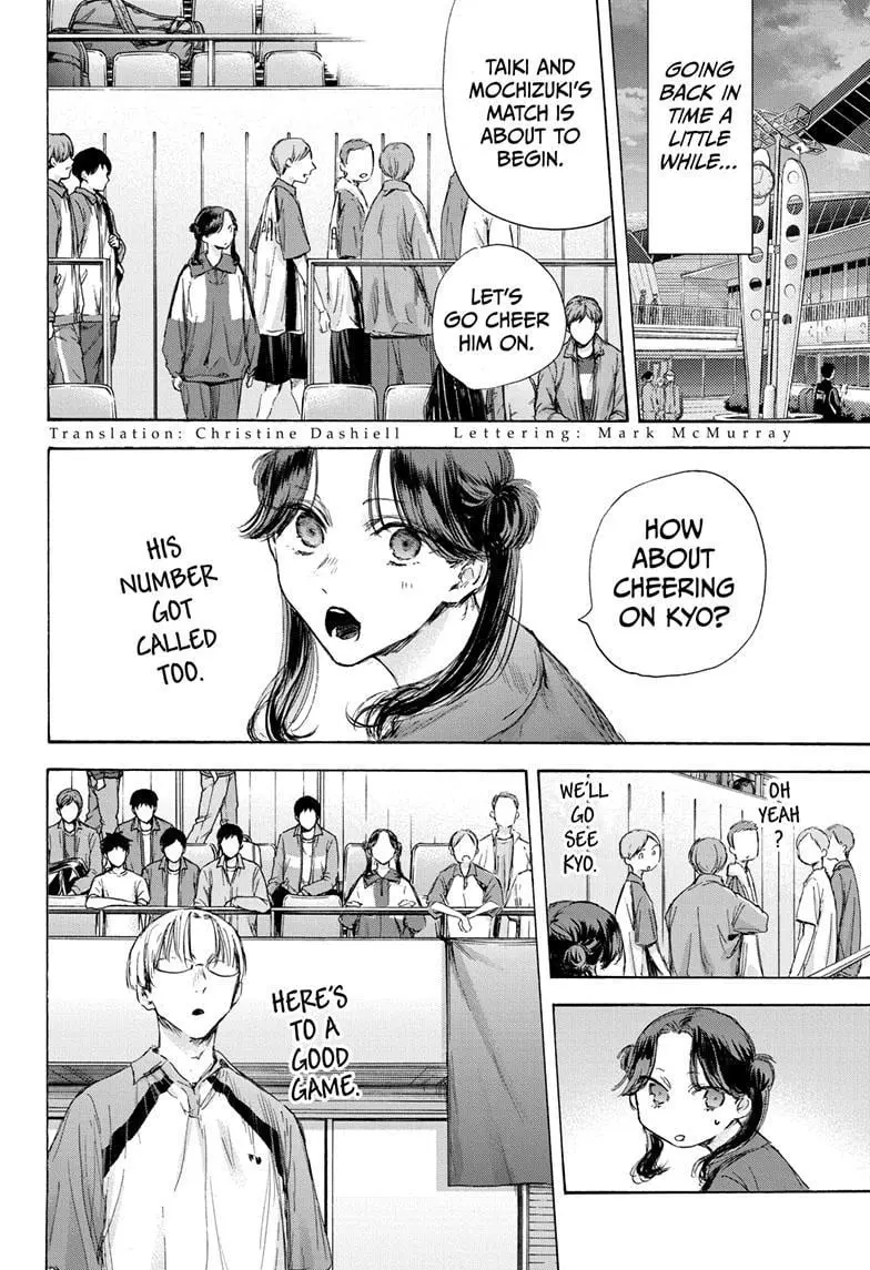 Blue Box - Chapter 118 - Page 2