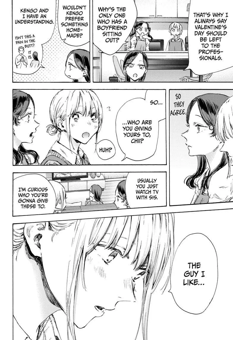 Blue Box - Chapter 118 - Page 10