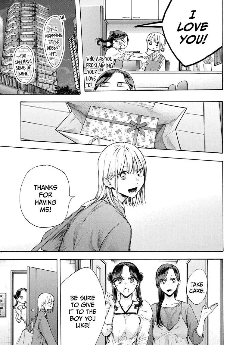 Blue Box - Chapter 118 - Page 15