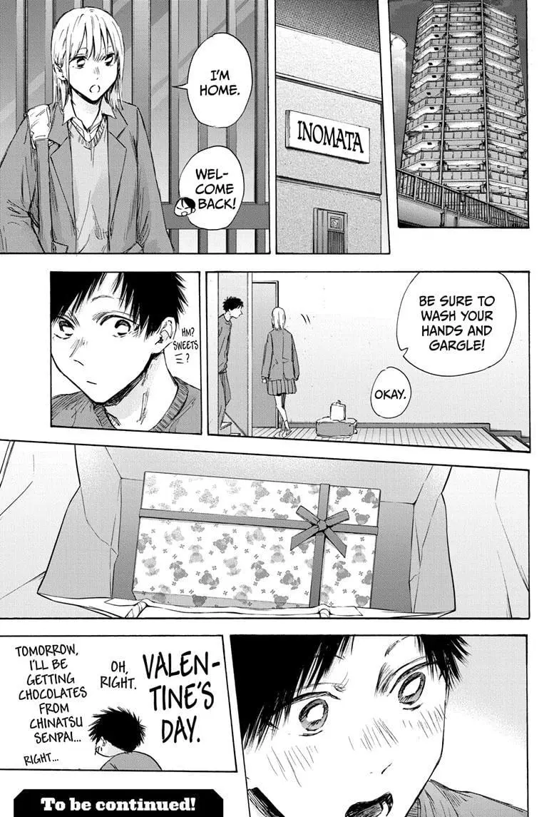 Blue Box - Chapter 118 - Page 19