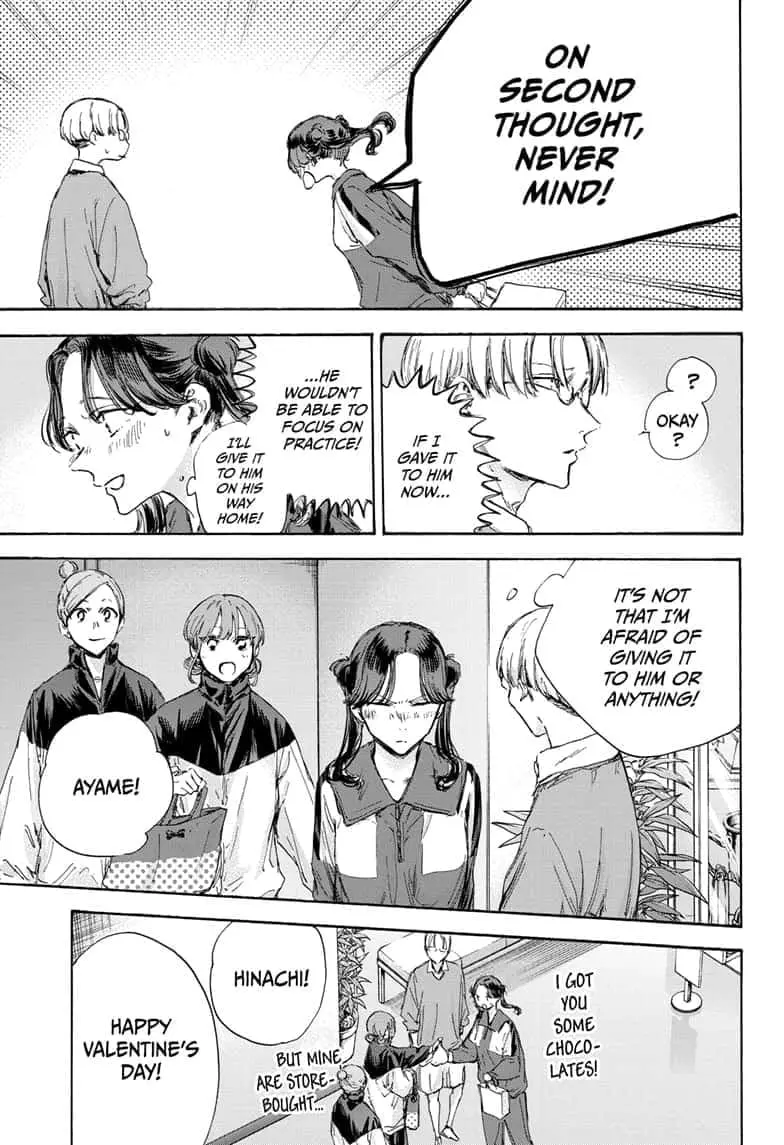 Blue Box - Chapter 119 - Page 7