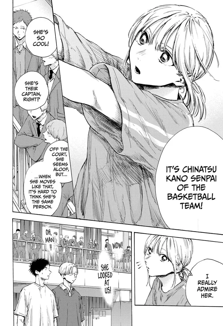 Blue Box - Chapter 120 - Page 4