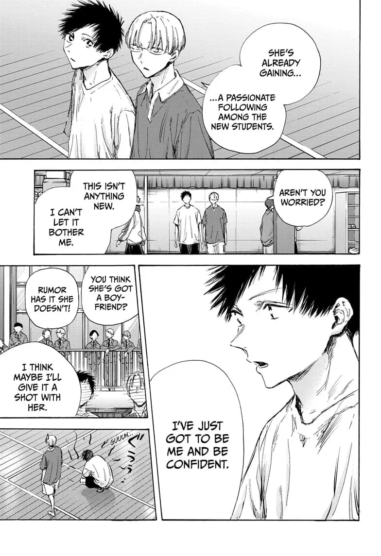 Blue Box - Chapter 120 - Page 5