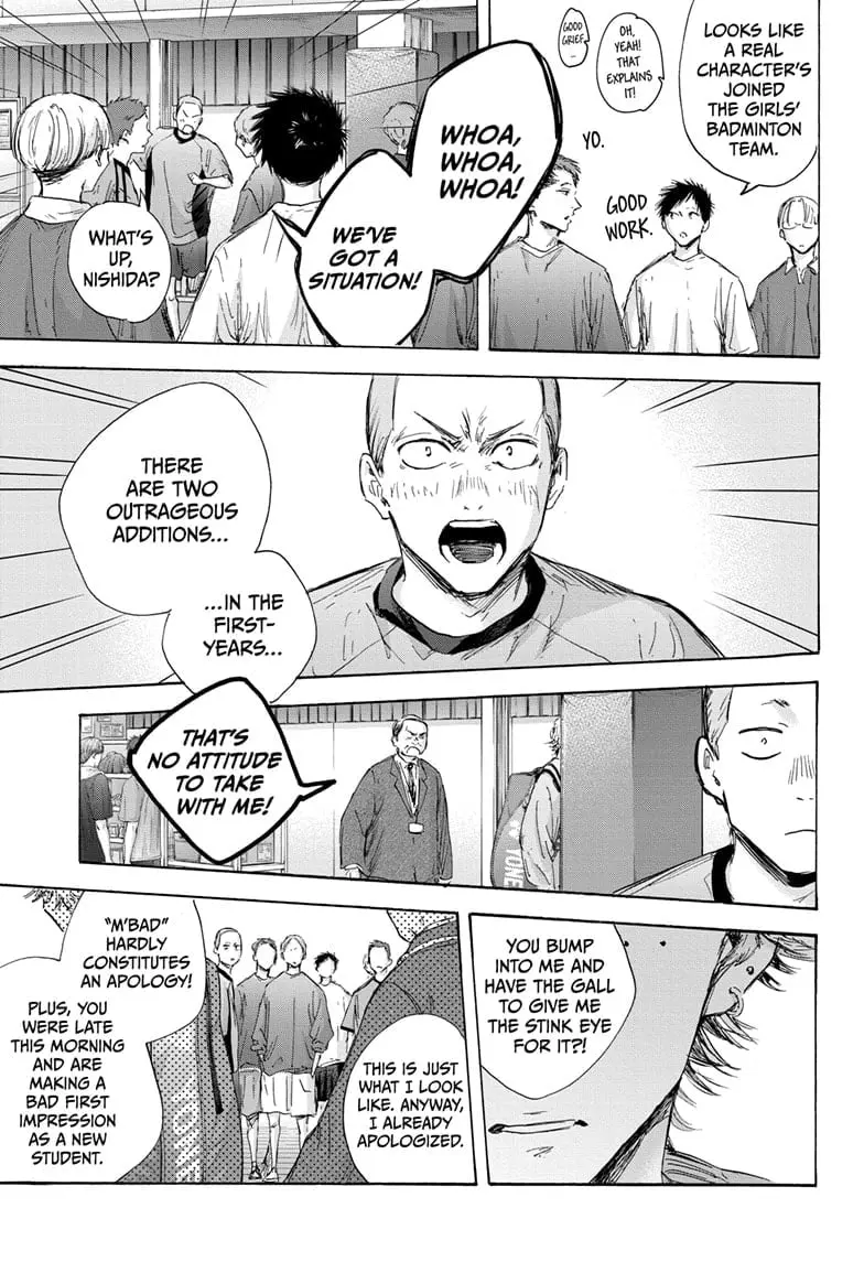 Blue Box - Chapter 120 - Page 9