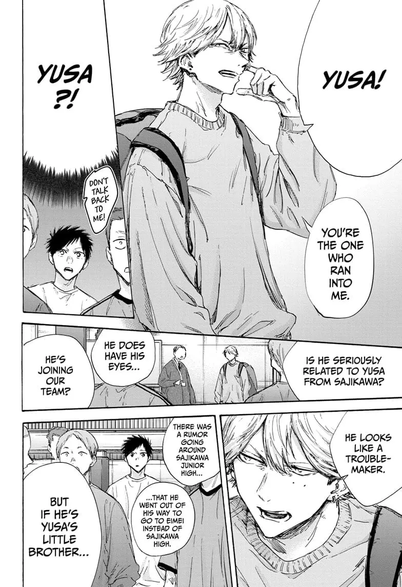 Blue Box - Chapter 120 - Page 10