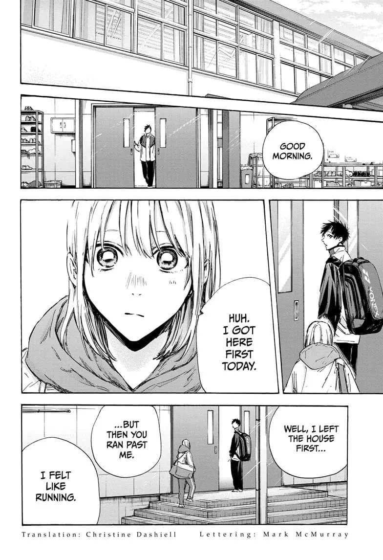 Blue Box - Chapter 121 - Page 2