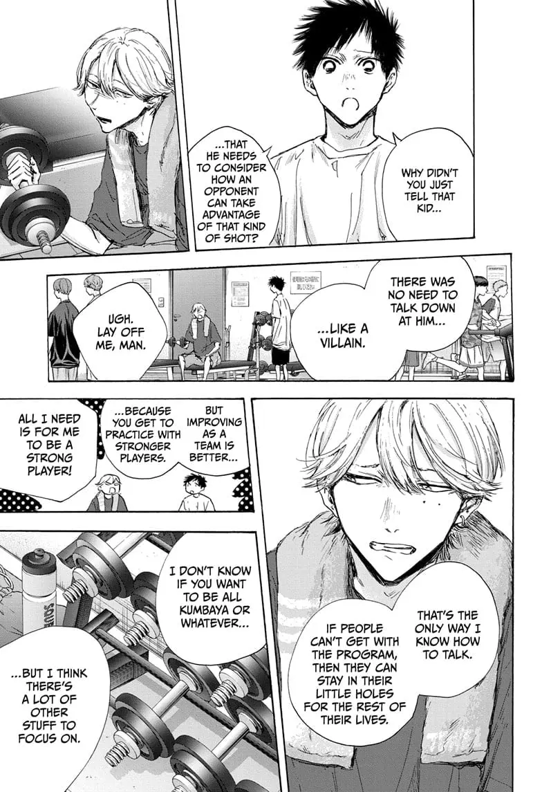 Blue Box - Chapter 121 - Page 13