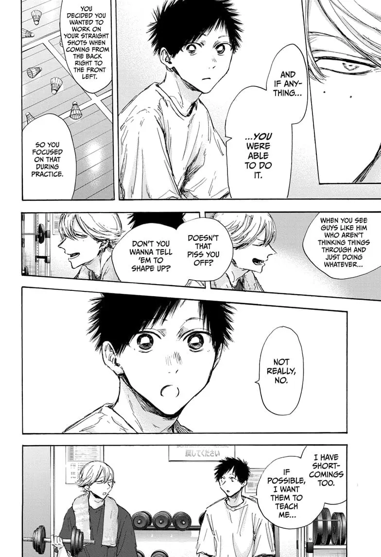 Blue Box - Chapter 121 - Page 14