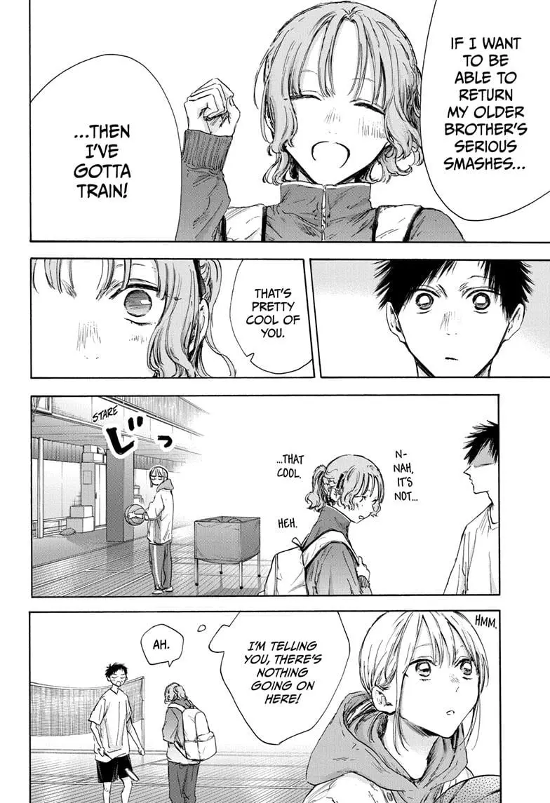 Blue Box - Chapter 122 - Page 4