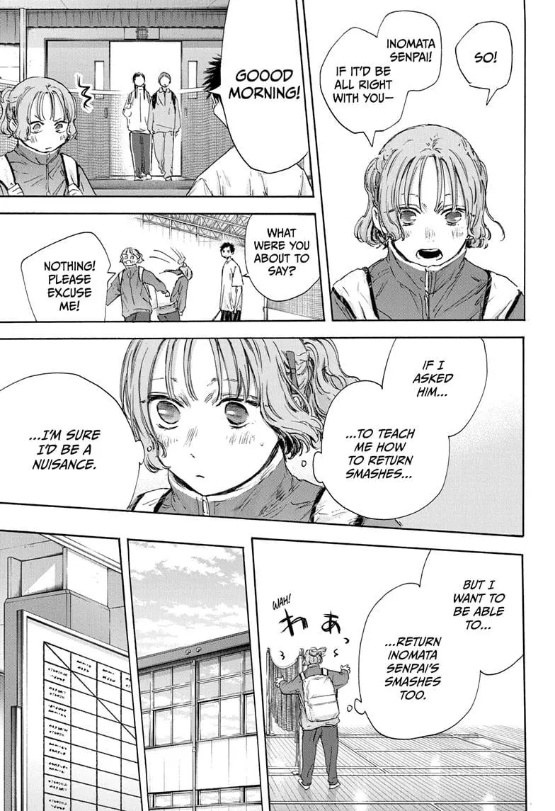 Blue Box - Chapter 122 - Page 5