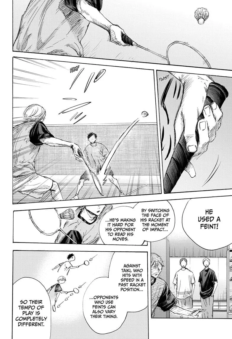 Blue Box - Chapter 122 - Page 14