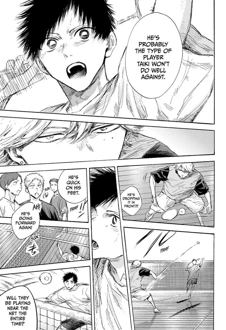 Blue Box - Chapter 122 - Page 15