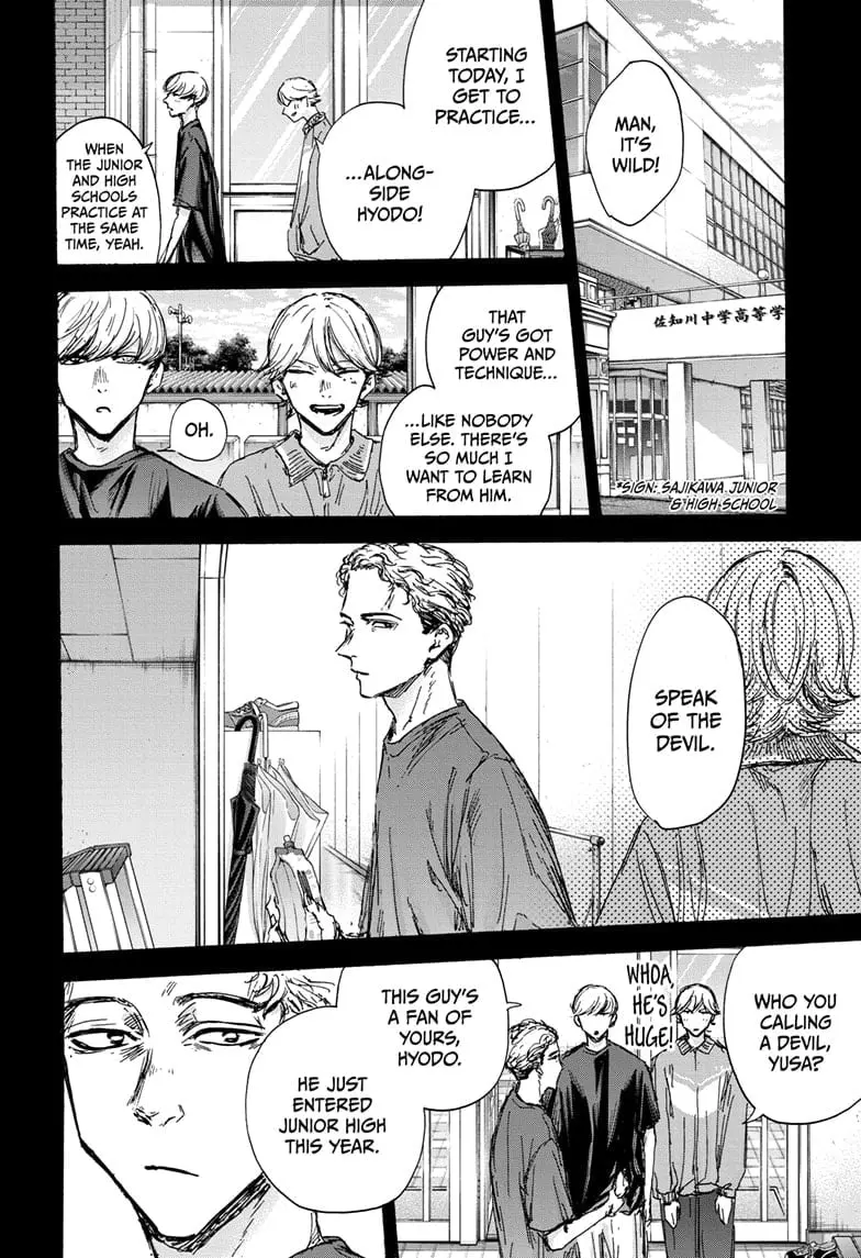 Blue Box - Chapter 123 - Page 2