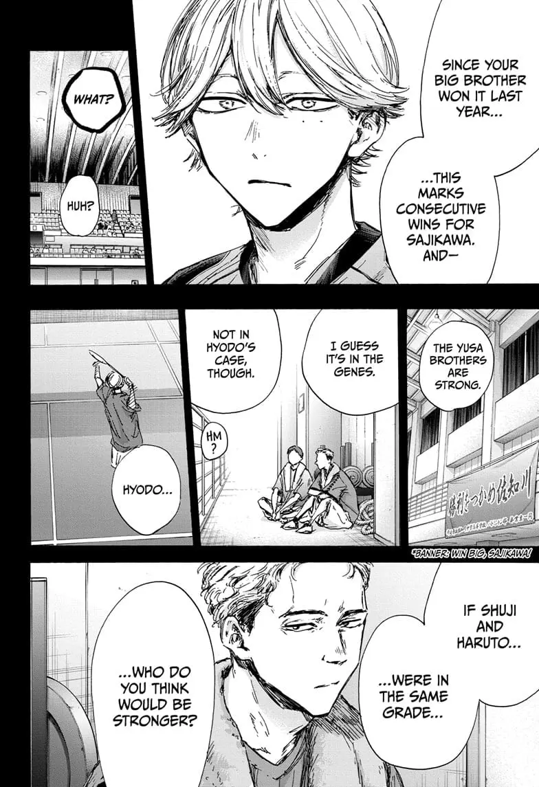 Blue Box - Chapter 123 - Page 6