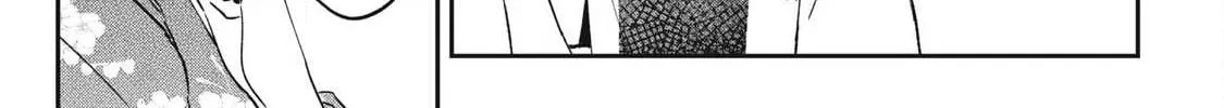 Hochiya-san is a Handful - Chapter 34 - Page 2