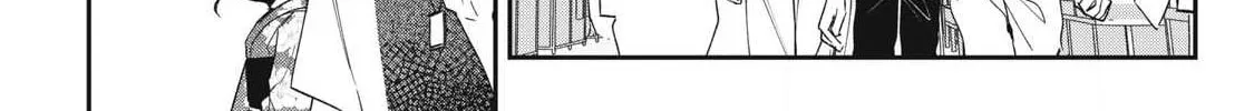 Hochiya-san is a Handful - Chapter 34 - Page 4