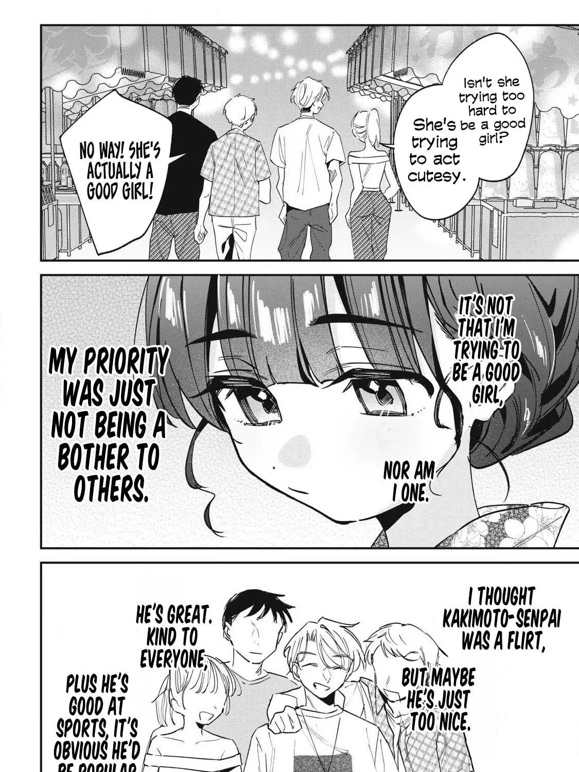 Hochiya-san is a Handful - Chapter 34 - Page 7