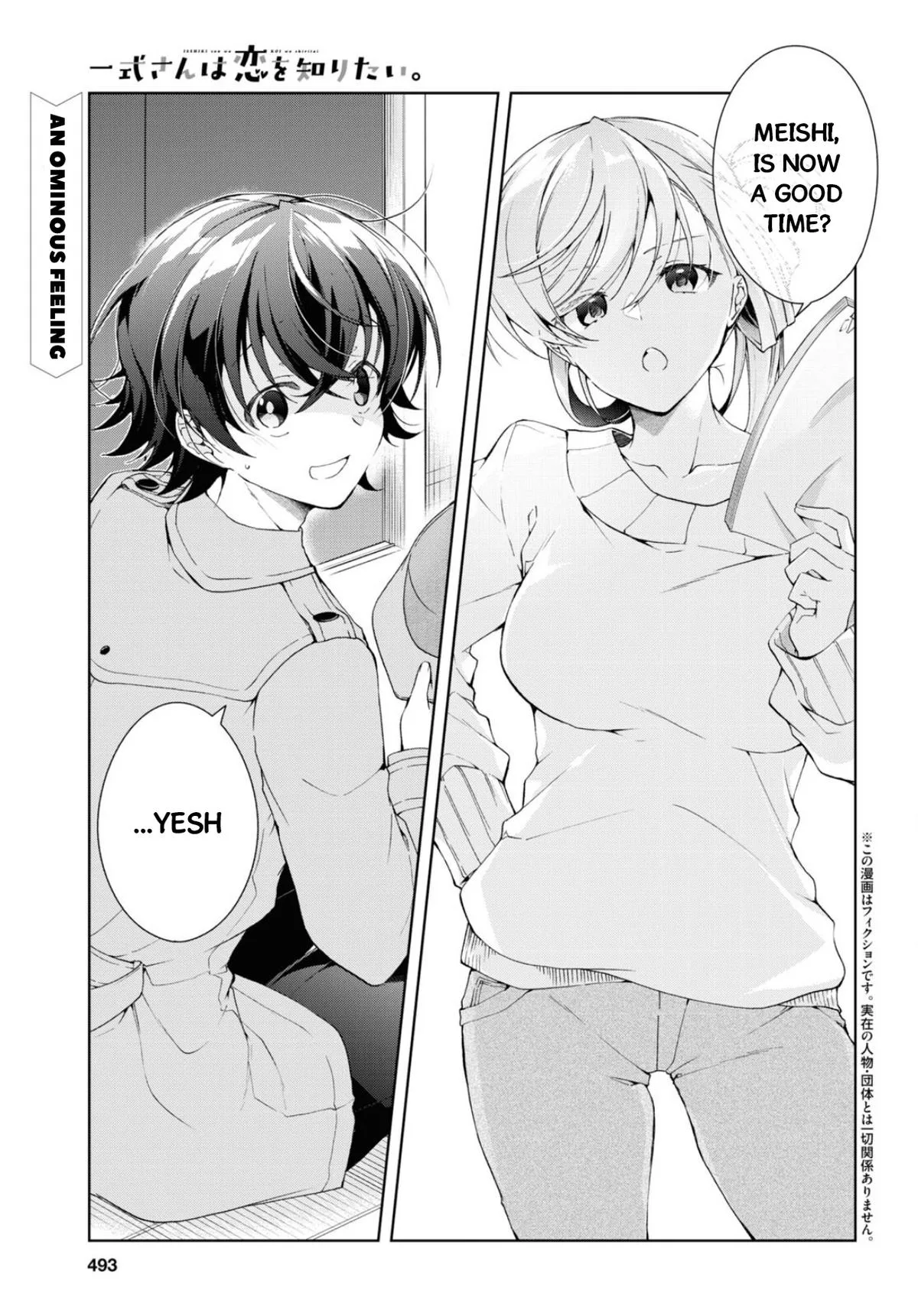 Isshiki-san Wants to Know About Love - Chapter 36 - Page 1