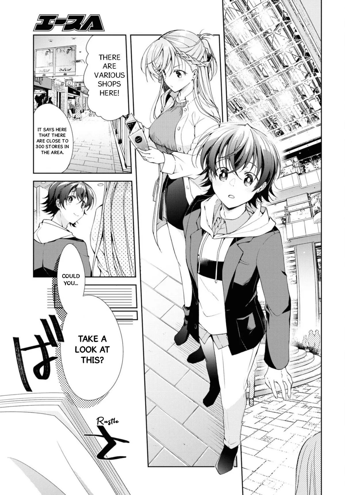 Isshiki-san Wants to Know About Love - Chapter 36 - Page 3