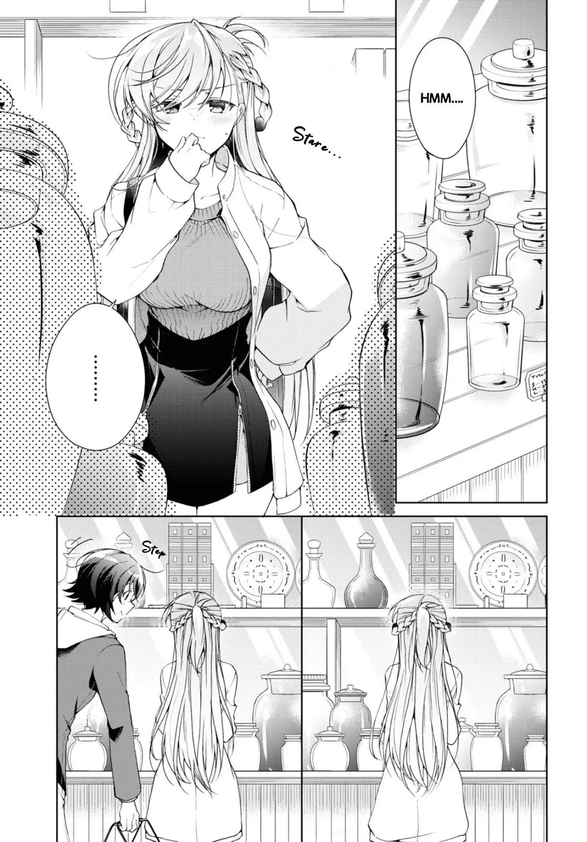 Isshiki-san Wants to Know About Love - Chapter 36 - Page 11