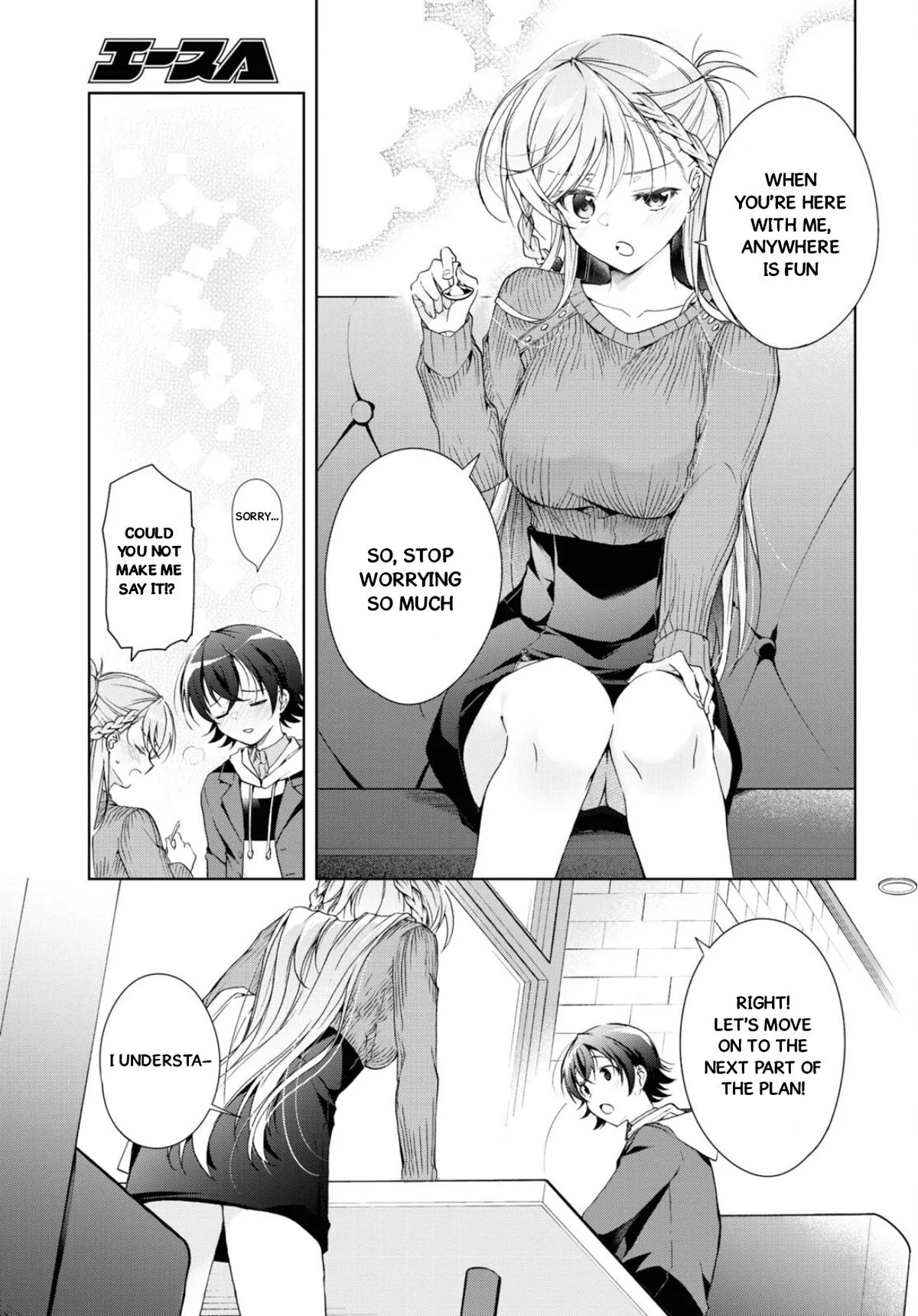 Isshiki-san Wants to Know About Love - Chapter 36 - Page 15