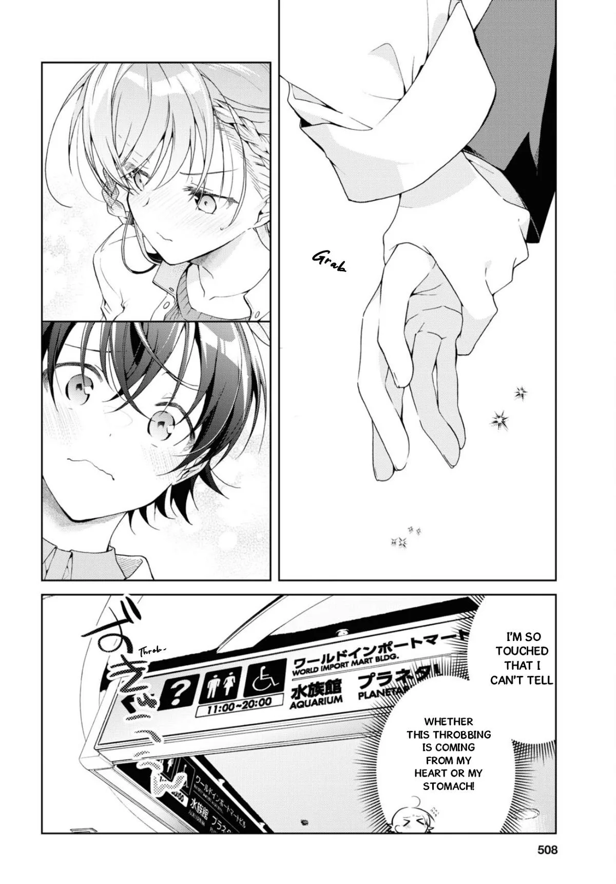 Isshiki-san Wants to Know About Love - Chapter 36 - Page 16