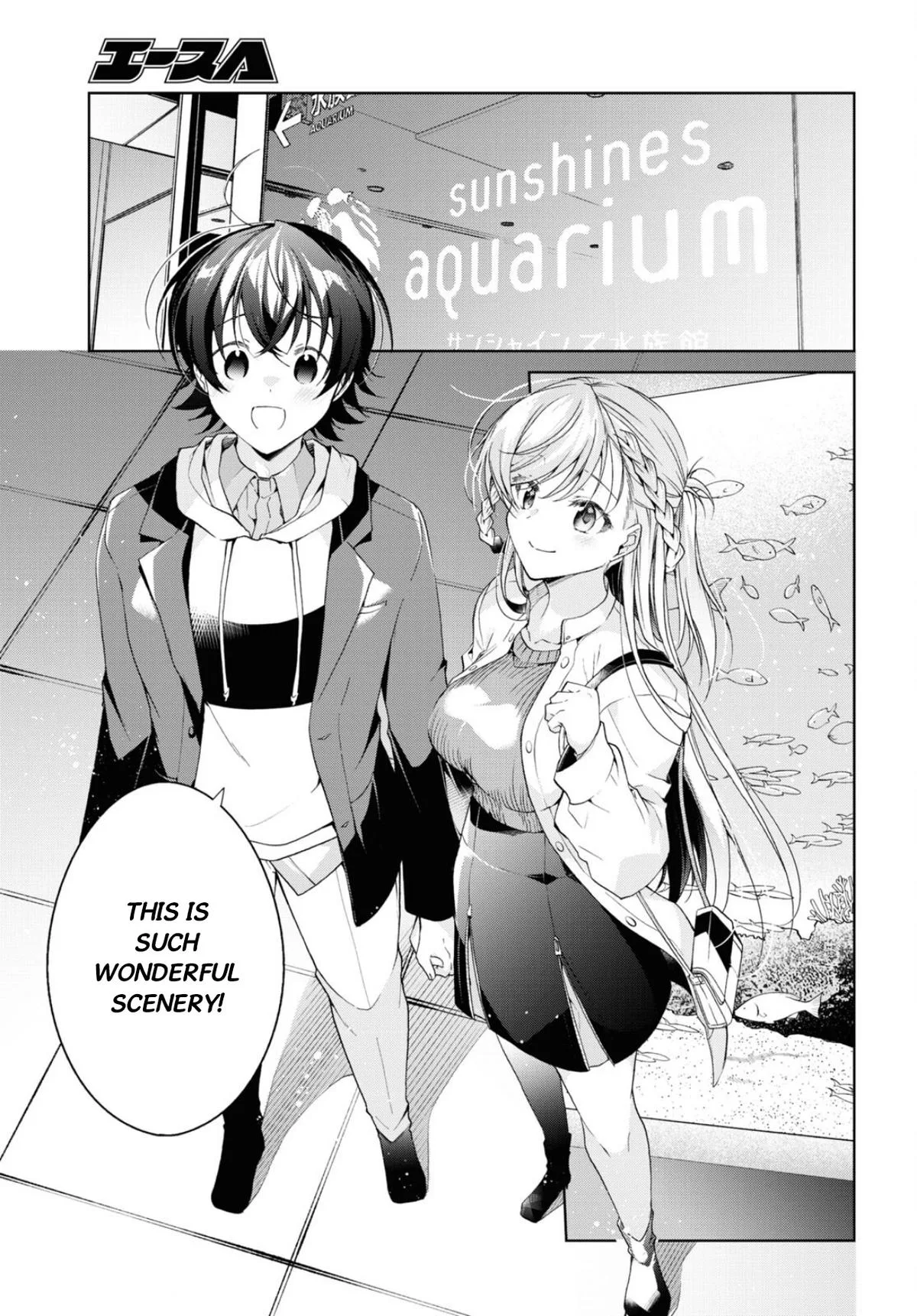Isshiki-san Wants to Know About Love - Chapter 36 - Page 17