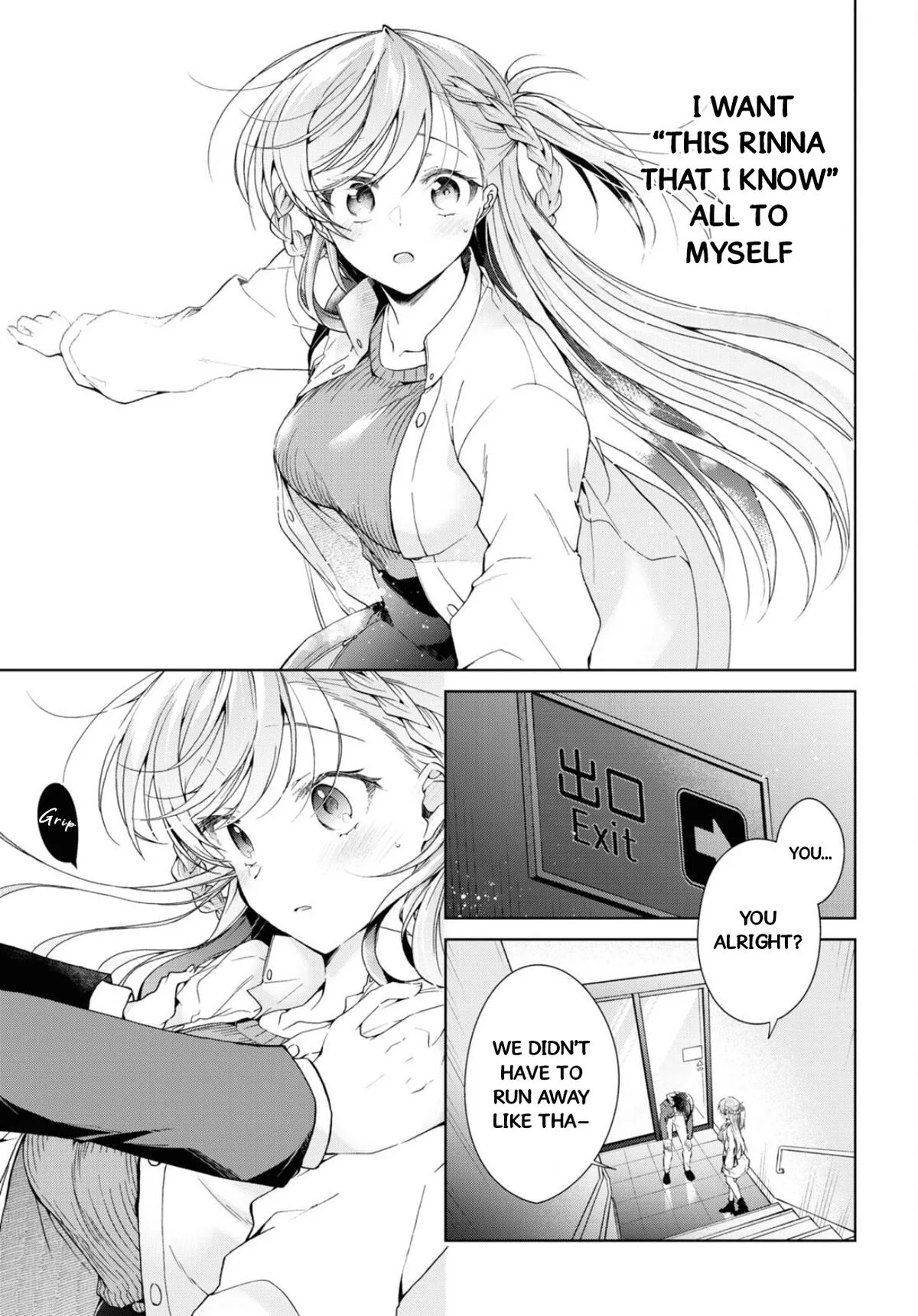 Isshiki-san Wants to Know About Love - Chapter 36 - Page 26