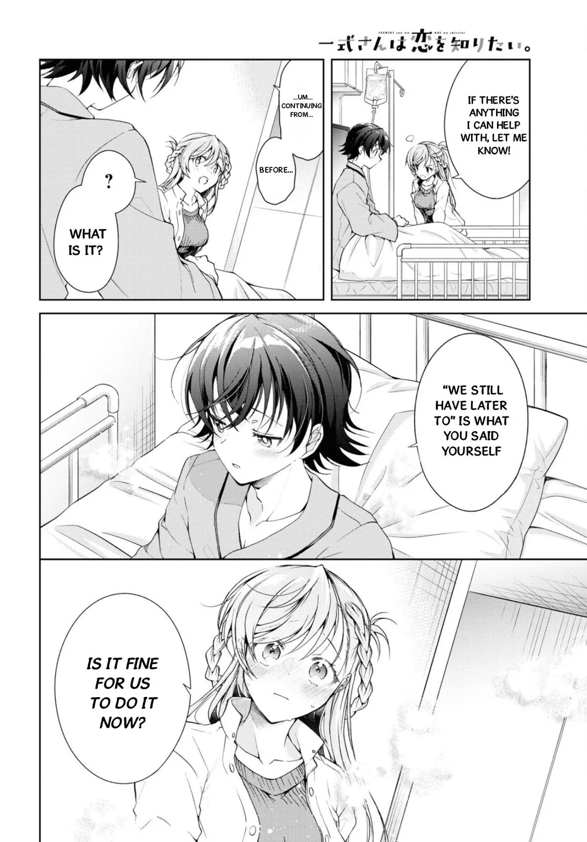 Isshiki-san Wants to Know About Love - Chapter 36 - Page 31