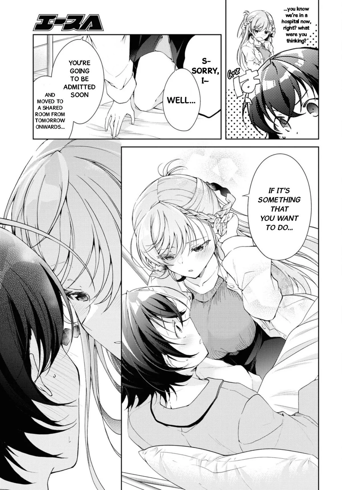 Isshiki-san Wants to Know About Love - Chapter 36 - Page 32
