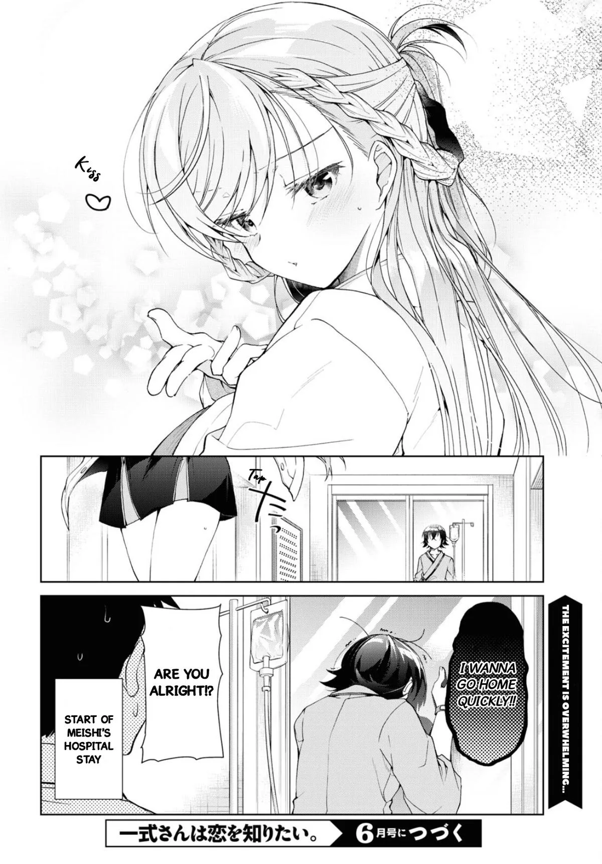 Isshiki-san Wants to Know About Love - Chapter 36 - Page 35