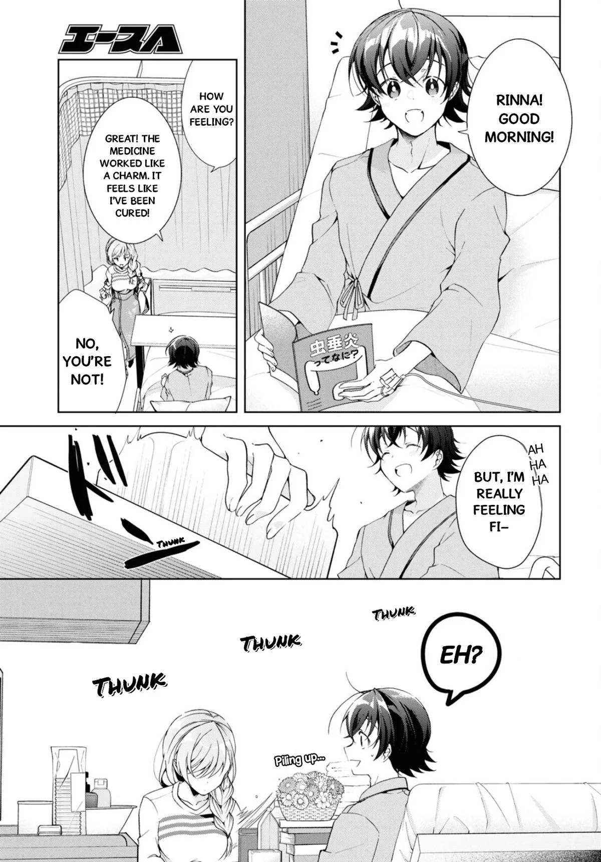 Isshiki-san Wants to Know About Love - Chapter 37 - Page 3