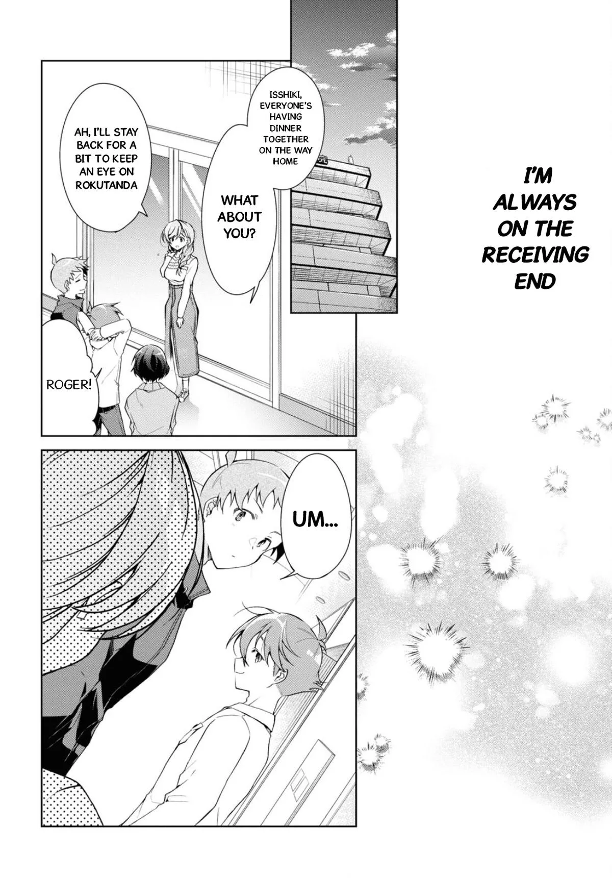 Isshiki-san Wants to Know About Love - Chapter 37 - Page 12