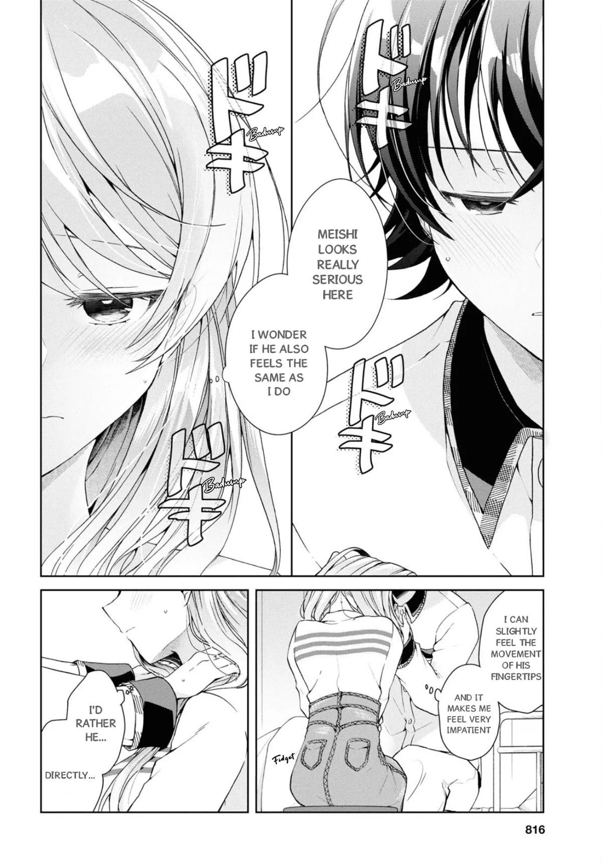Isshiki-san Wants to Know About Love - Chapter 37 - Page 20