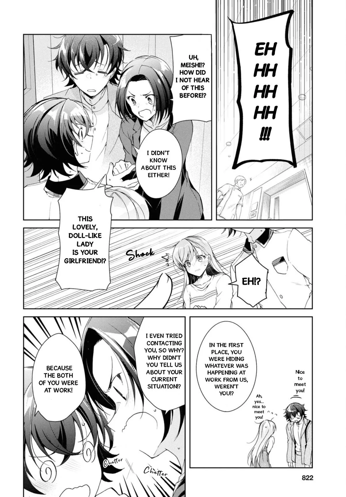 Isshiki-san Wants to Know About Love - Chapter 37 - Page 26