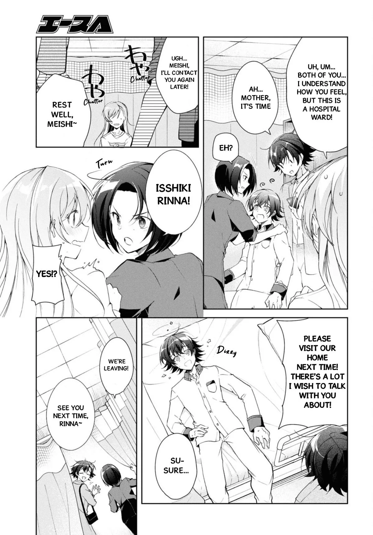 Isshiki-san Wants to Know About Love - Chapter 37 - Page 27