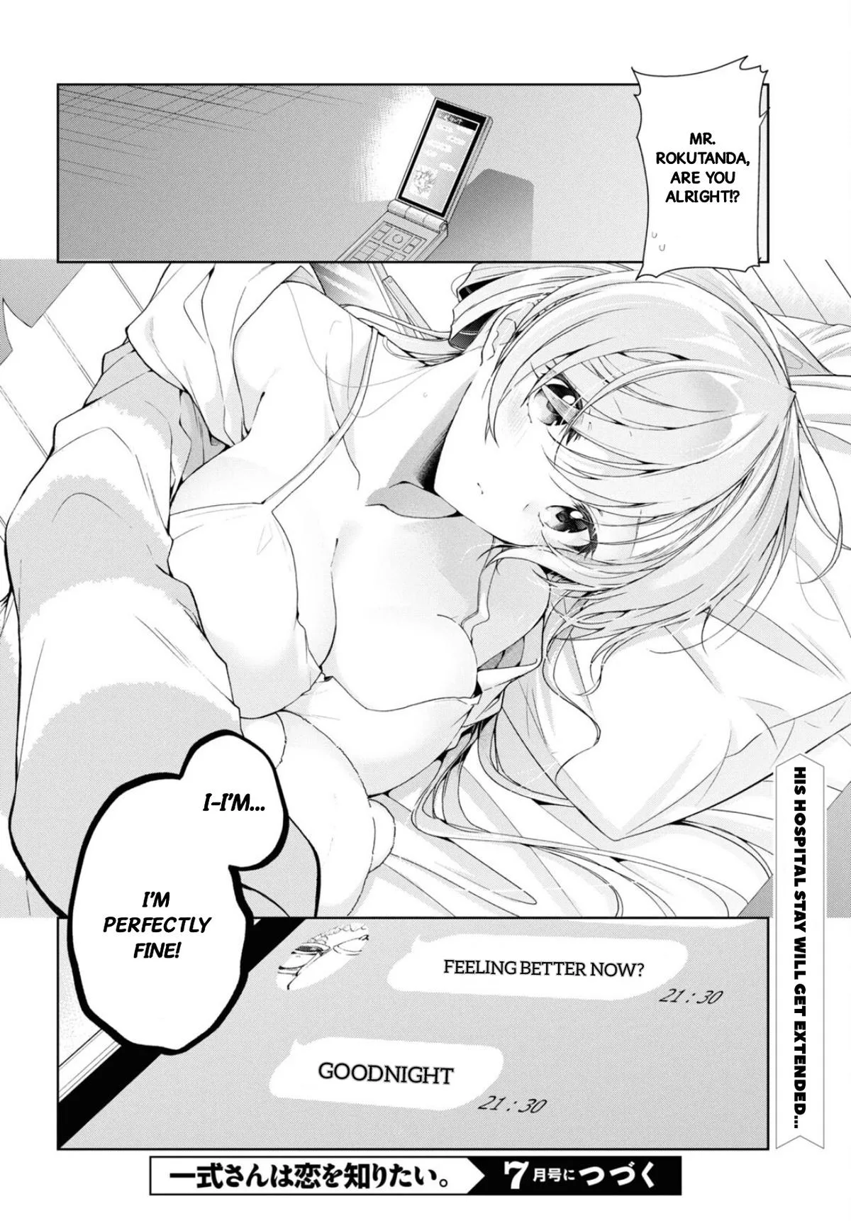 Isshiki-san Wants to Know About Love - Chapter 37 - Page 32