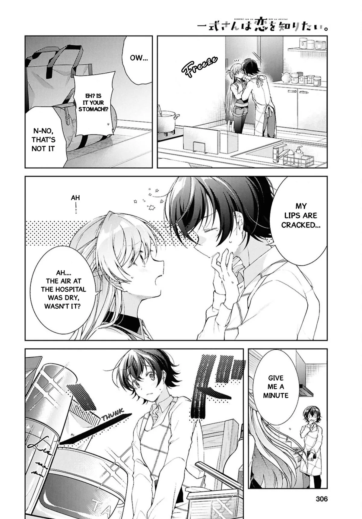 Isshiki-san Wants to Know About Love - Chapter 38.1 - Page 6