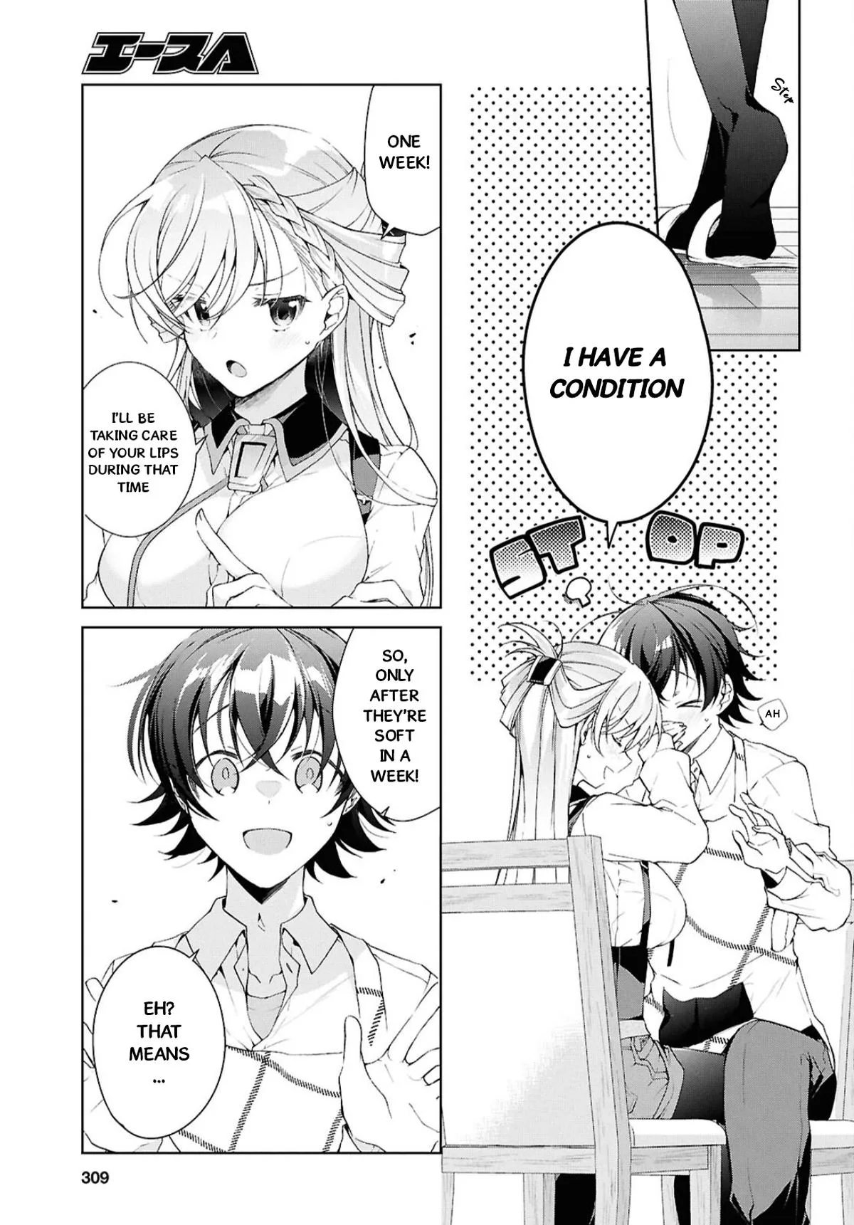 Isshiki-san Wants to Know About Love - Chapter 38.1 - Page 9