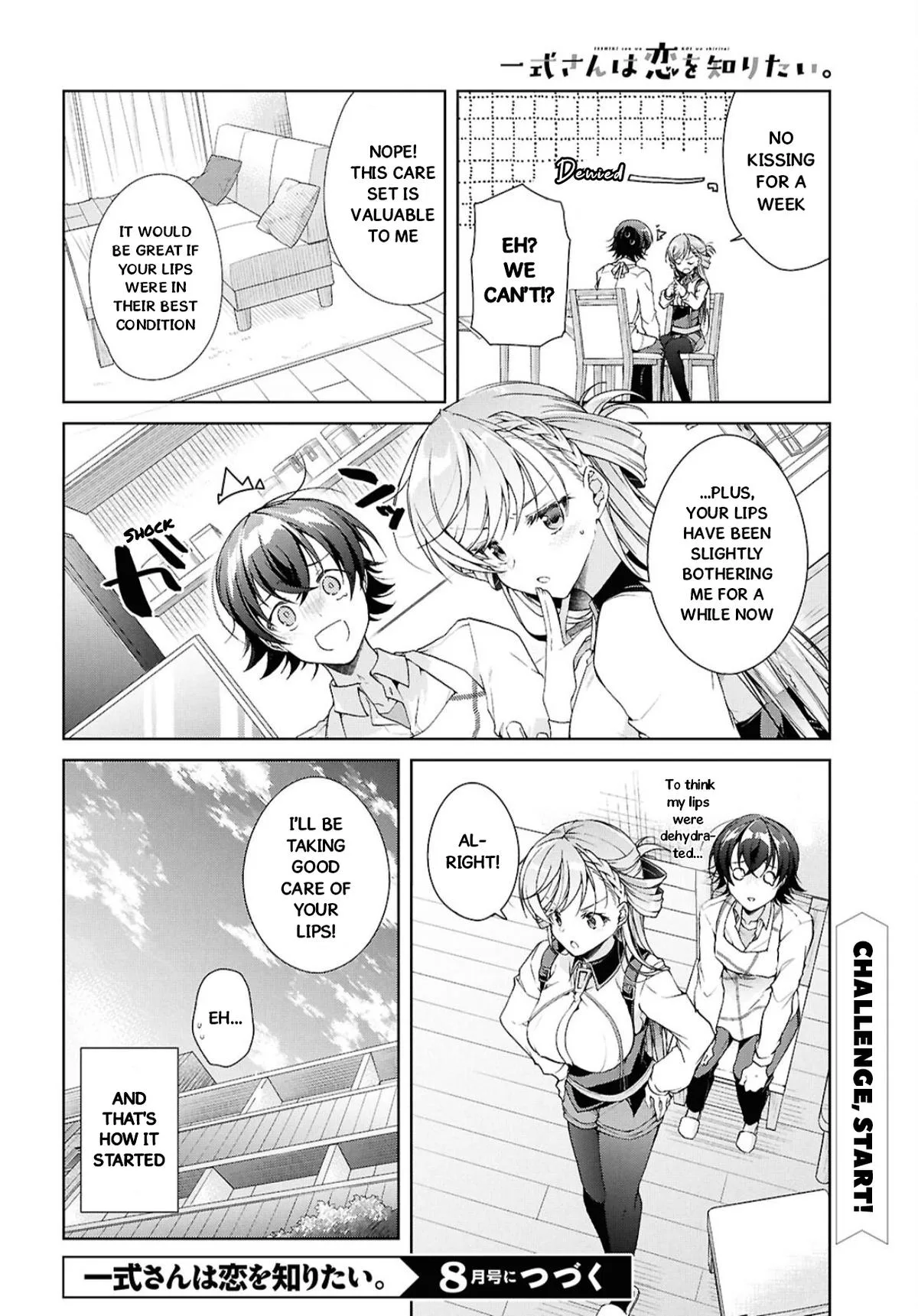 Isshiki-san Wants to Know About Love - Chapter 38.1 - Page 10