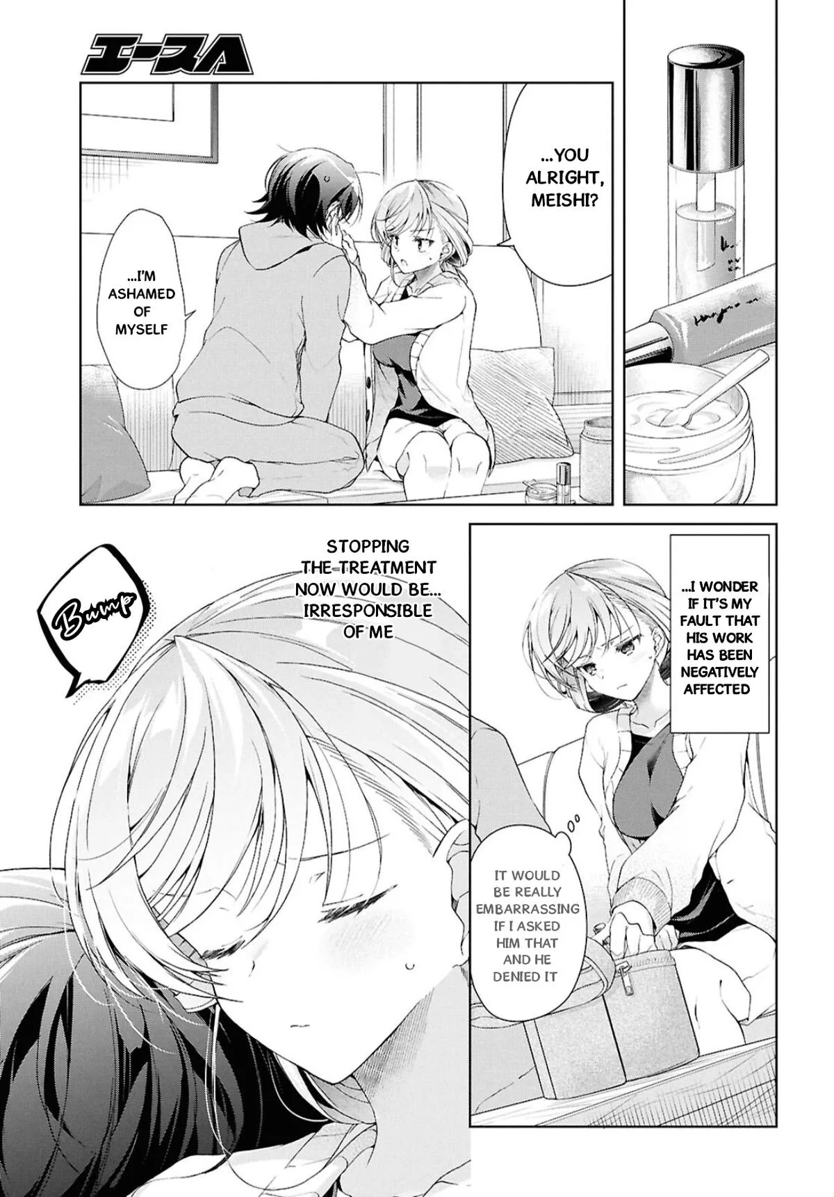 Isshiki-san Wants to Know About Love - Chapter 38.2 - Page 3