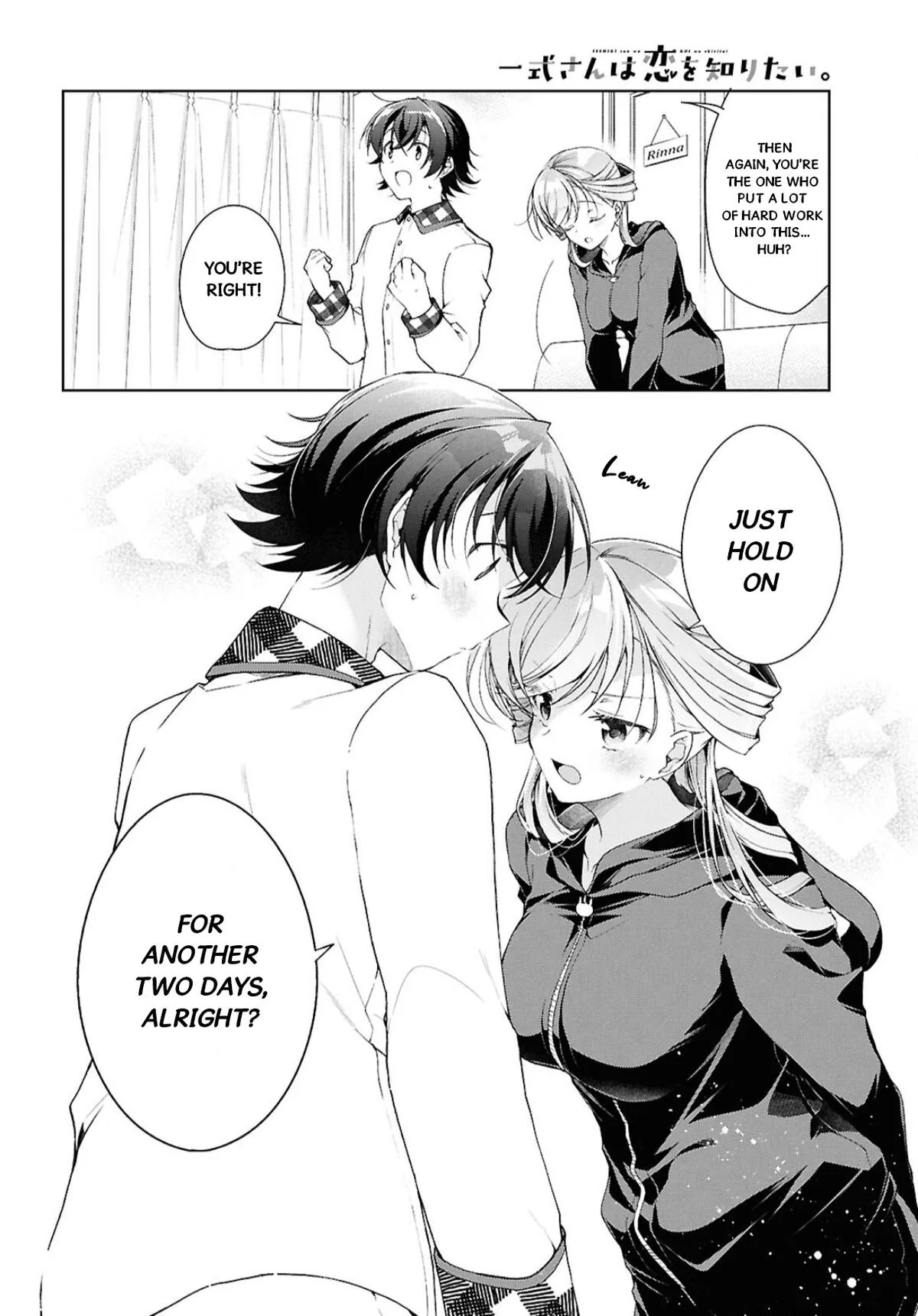 Isshiki-san Wants to Know About Love - Chapter 38.2 - Page 10